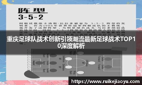 mk体育官方app