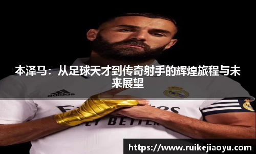 mk体育官方网站