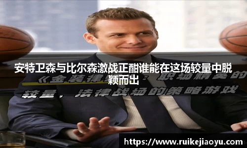 mk体育官方app