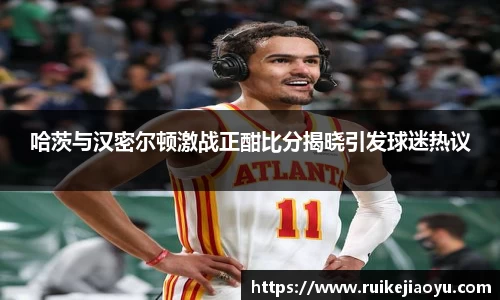 mk体育